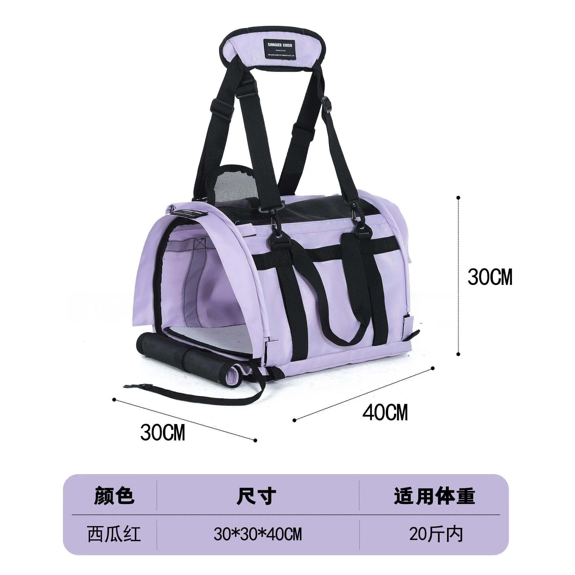 

Pet out cat bag portable large capacity cat dog air bag crossbody shoulder bag 30x30x30cm