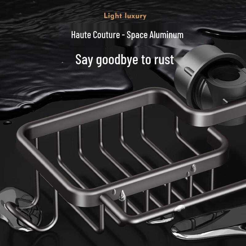 Kitchen Sink Organizer Drainer Basket