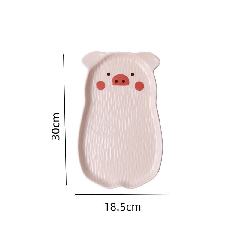 ZISIZ Cartoon Animal Ceramic Plate