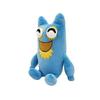 Garten of Banban Flumbo Plush Toy 25cm Banban Monster Character Soft Stuffed Animal Collectible Gift