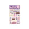 Decorative Cloth Stickers: Cute Labels for Journals and Collages