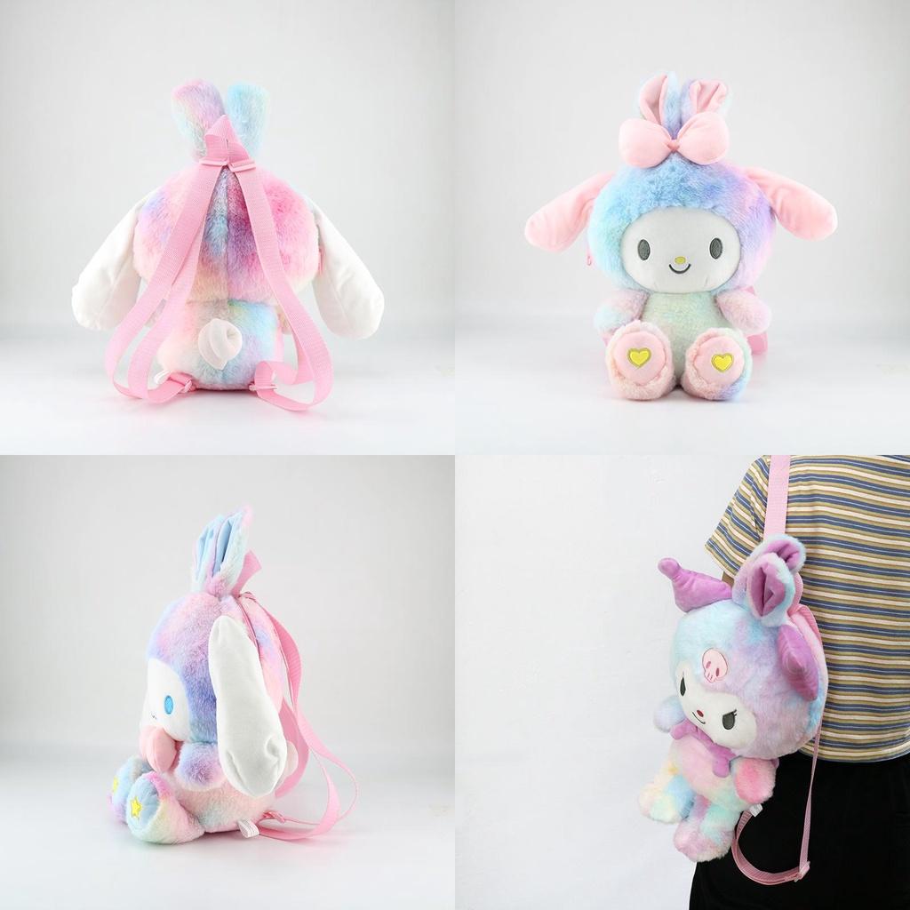 Adorable Kuromi My Melody Plush Backpack Cute Shoulder Bags For Girls Gifts
