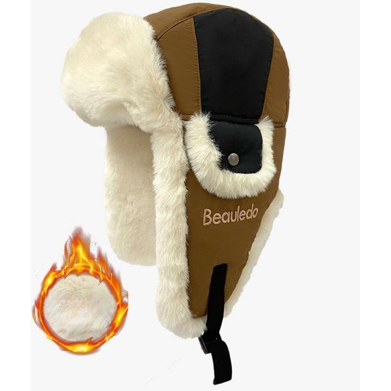 Thickened Plush Winter Hat To Keep Warm Autumn and Winter Windproof Hat Cold-resistant Outdoor Cotton Hat