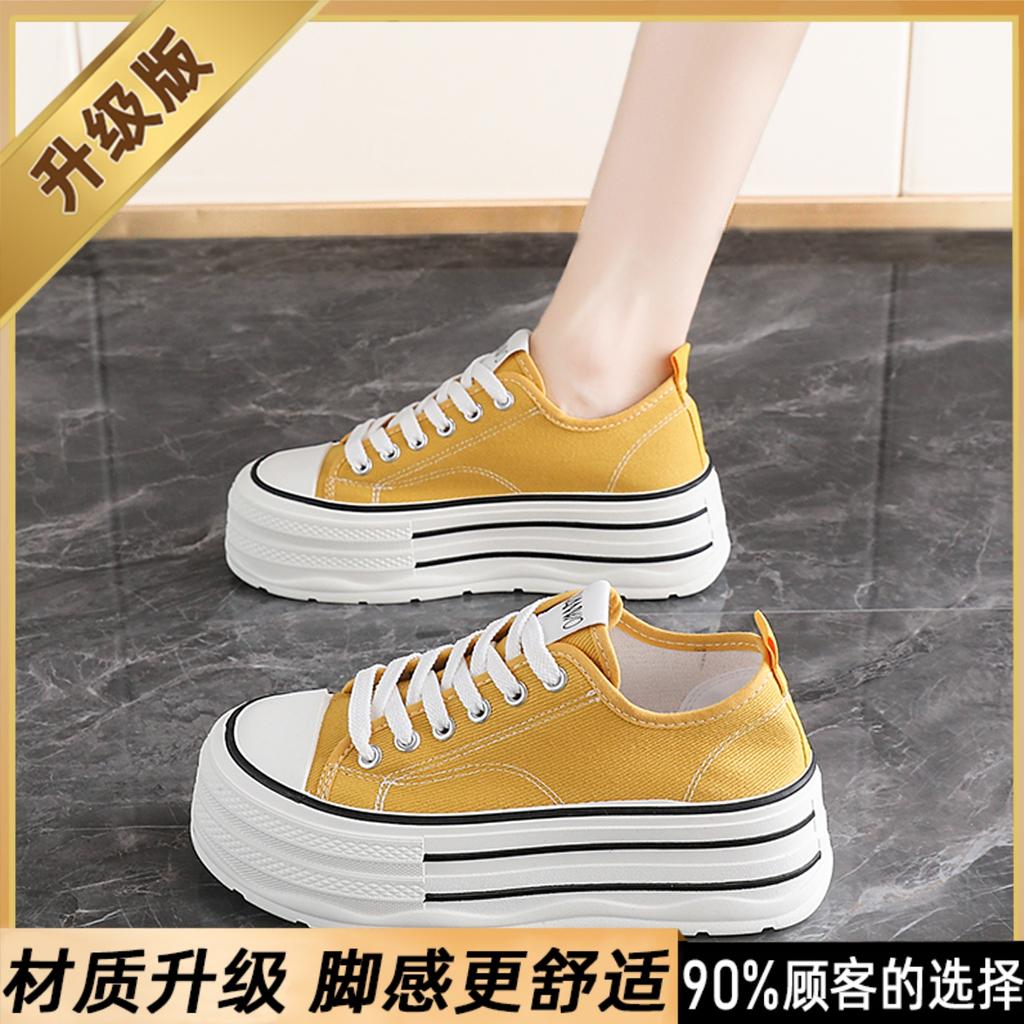 Canvas Shoes New Summer Small Casual Size Sports Platform Heightening Board Shoes