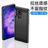 Suitable for Oppo Find X1 Mobile Phone Case Reno1 1G/F11 Pro Protective Case Brushed Silicone Anti-drop