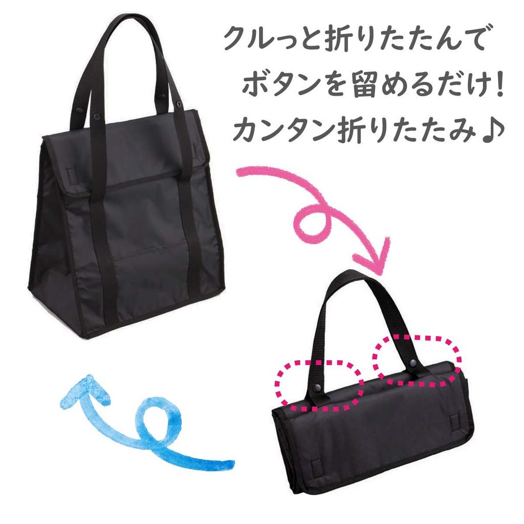 Insulated and Perfect for Outdoor and Simple Heat-retaining Eco-friendly Bag, Foldable, Shopping, Outings, Activities, Lunches. Design.