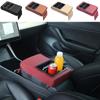 Car Armrest Cover Comfortable Waterproof PU Leather Armrest Cover Pad Universal Auto Arm Rest Pad Storage Box Car Pillow