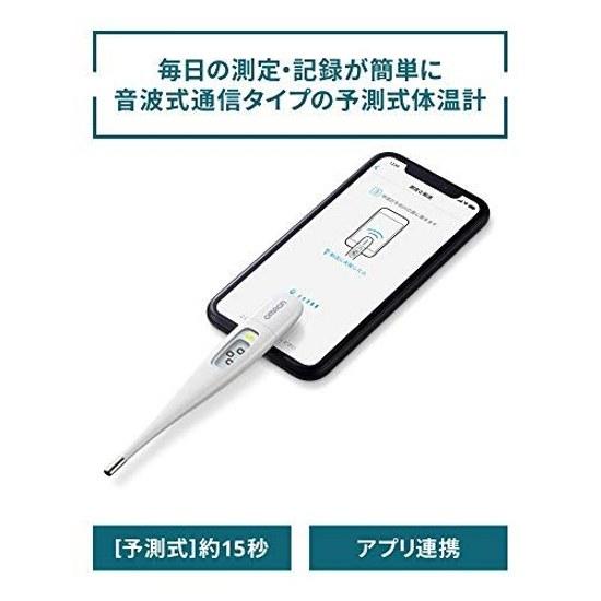 Omron Electronic Thermometer MC-6800B Predictive Type 15 Seconds App Integration Easy Data Transfer connect Compatible