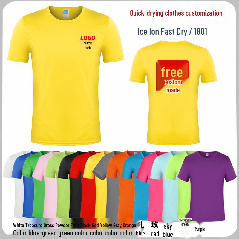 Custom Logo Quick-Dry Round Neck T-Shirt for Marathon, Sports, and Team Uniforms
