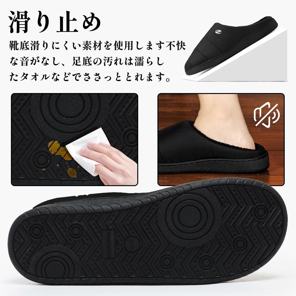 Hanani Room Shoes for Men and Warm Cotton Travel Cold Size Women, Slippers, Black, Slippers, Lightweight, Non-Slip, Weather, Unisex, 24.0cm-24.5cm