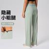 Spring and Summer Outdoor Sports Loose Casual Straight-leg Pants Contrasting Colors High Waist Drape Wide Leg Sports Trousers Women