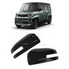 For Mitsubishi Delica MINI 2025 2026 ABS Yellow Car Side Rear View Rearview Mirror Decoration Cover Trim Accessories Styling Cut