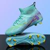 New High-top Student Football Shoes, Fly-woven Socks, Artificial Flat AG Nail Leather Foot Training Shoes for Men and Women