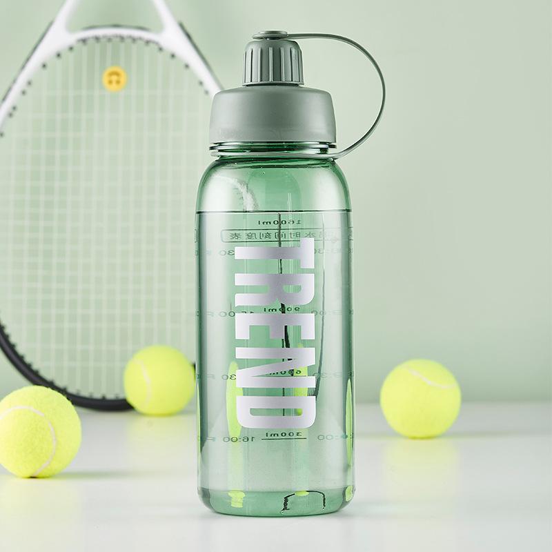 

Student water cup, large capacity plastic cup, fitness sports water bottle, portable water bottle, simple cup 1400ml