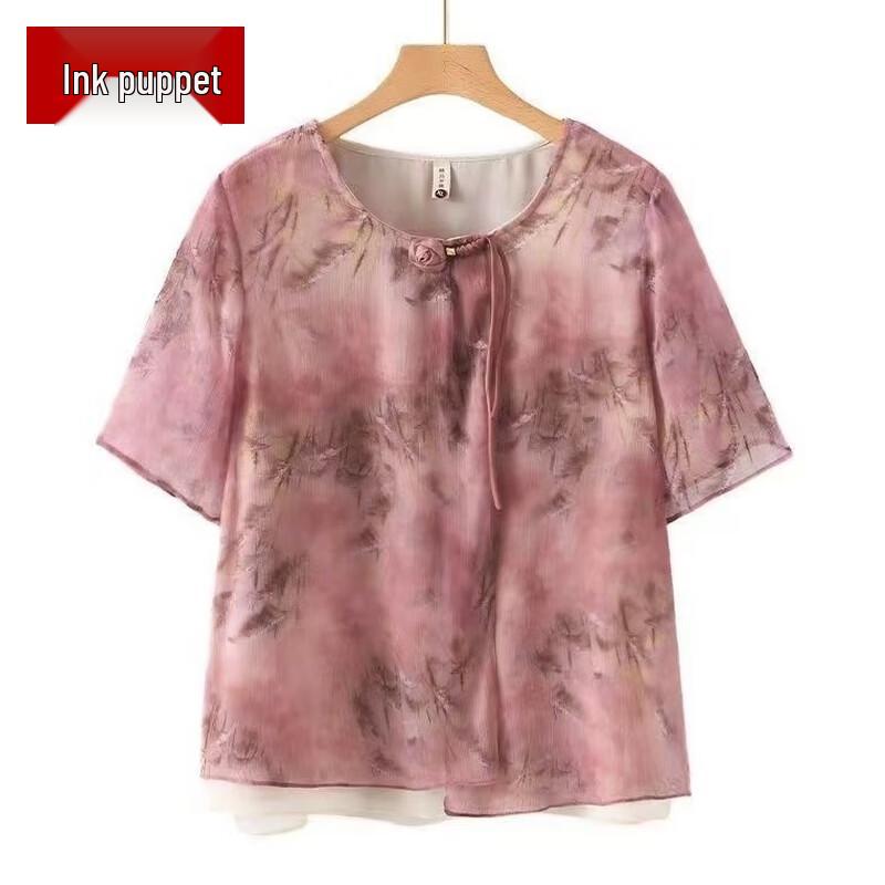 

Новая Весенняя Коллекция в Китайском Стиле 3XL