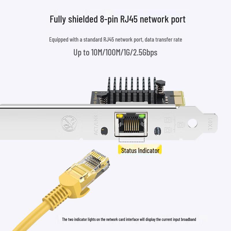 EB-LINK 2.5G PCIe Gigabit Ethernet Network Card