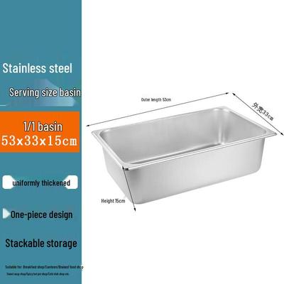 Homeglen 201 Stainless Steel Gastronorm Buffet Food Pan