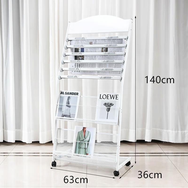 Newspaper Magazine Display Stand