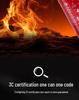 2025 Certified Fire Extinguisher: 1-5 Kg Dry Powder for Home or Commercial Use