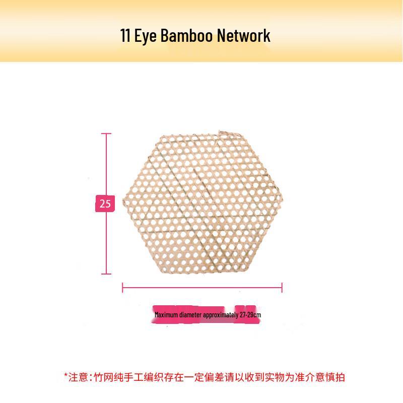 Hexagonal Bamboo Woven Placemat