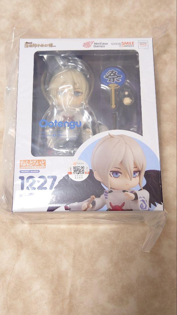 

[USED] Nendoroid 1227 Daitengu