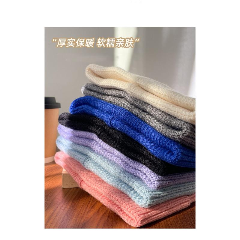 High Quality Solid Color Hat Women's Autumn and Winter Wool Hat Warm Ear Protection Cold Hat Versatile Face Small Knitted Hat Men's Windproof