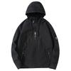 Men's Jacket Hooded Versatile Jacket