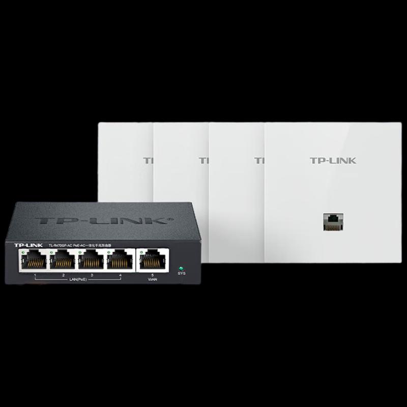 TP-LINK AX3000 WiFi 6 Gigabit Panel AP System CN plug (adapter included)