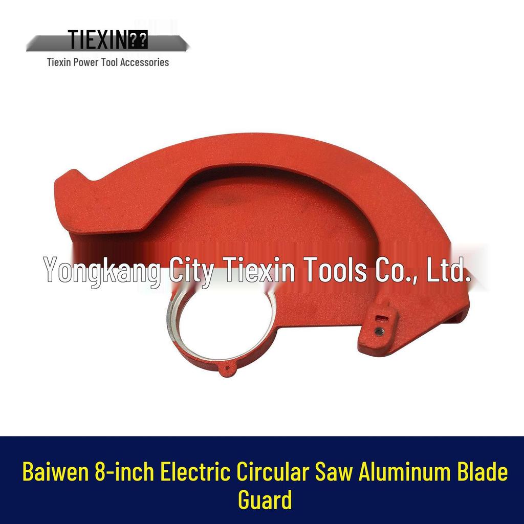 8-inch Electric Circular Saw Blade Guard and Protection Cover (Model 05961)