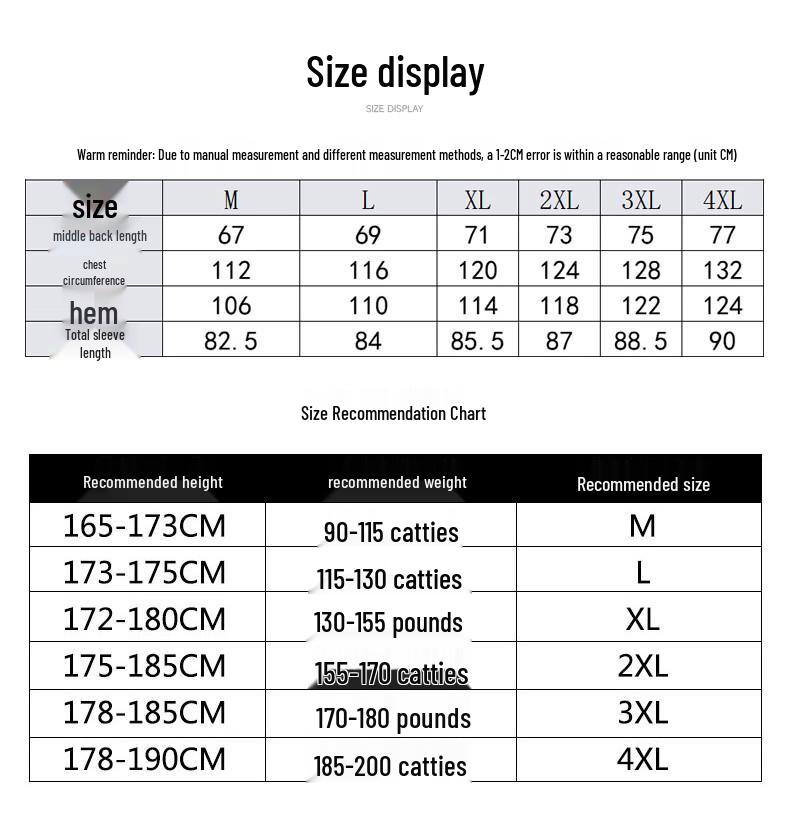 Playboy Men's Stand Collar Casual Jacket