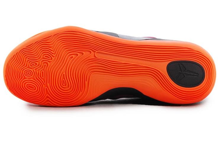 Nike Kobe 9 Xdr 'Deep Gaenet' 653972-678