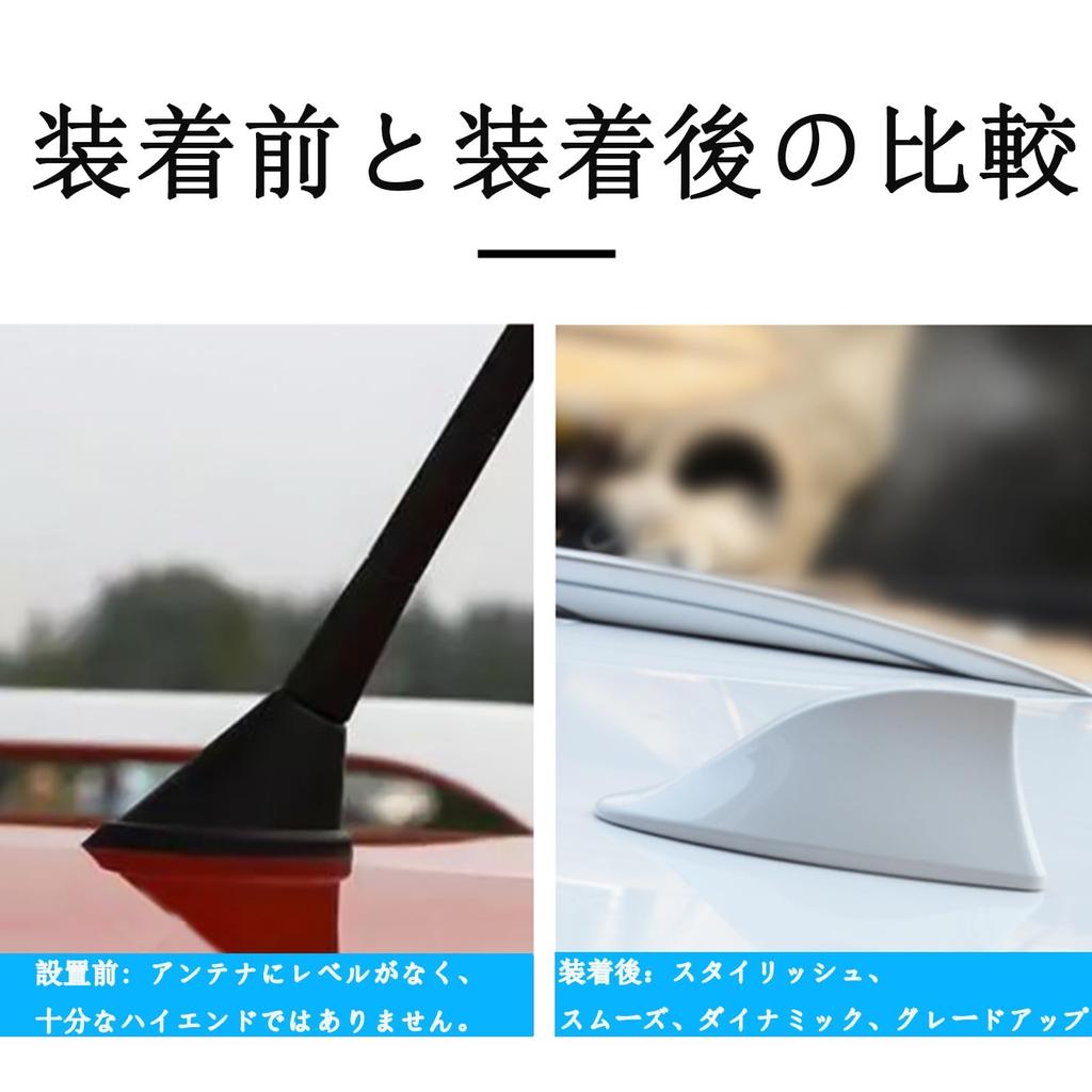Toyota Crown 210 Series Crown Athlete/Royal GRS200 Shark Antenna Dolphin Antenna for Cars, Carbon