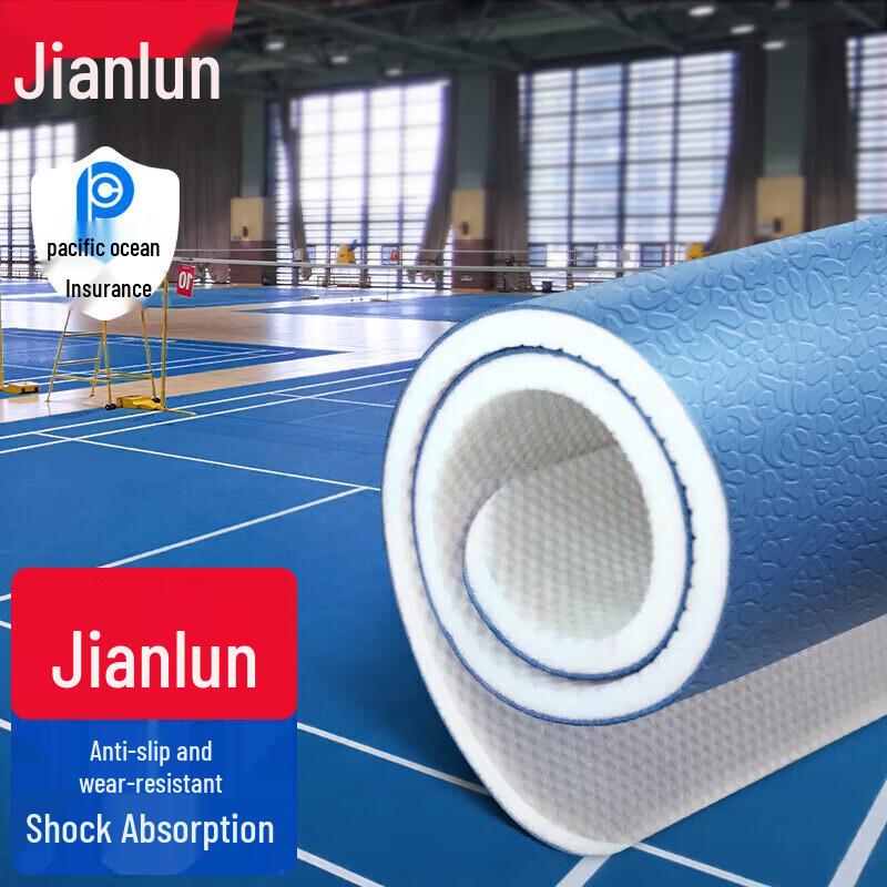 Jeeanlean Movable Indoor PVC Badminton Court Mat
