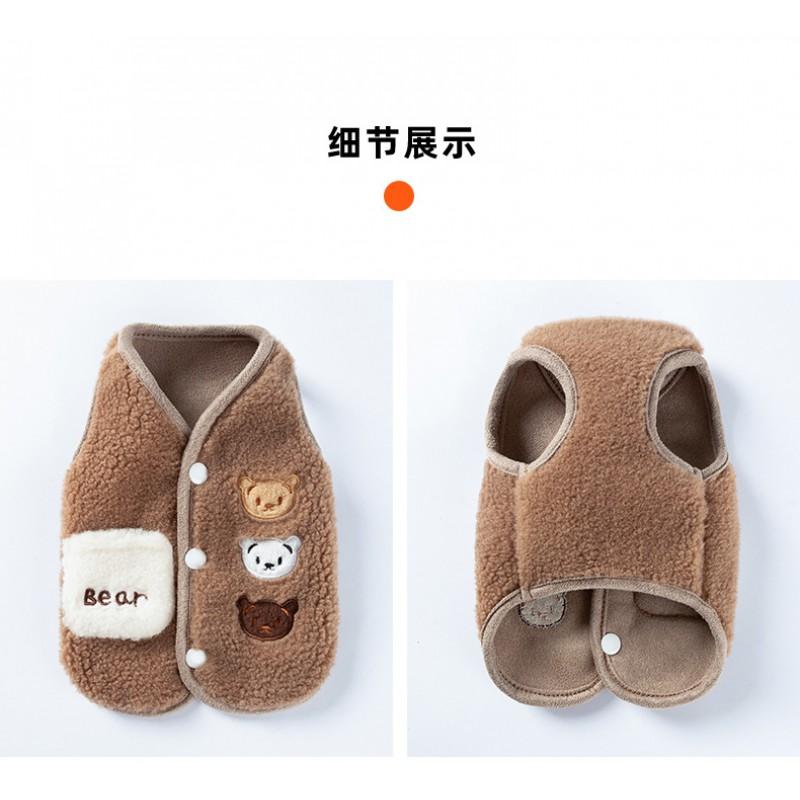 Winter Pet Vest With Cute Bear Embroidery Warm Fleece Dog Cat Clothes Small Medium Dogs