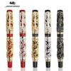 Jinhao Vintage Intaglio Metallico Goffratura Drago e Fenice Pennino Medio Pennino Pesante Penna Stilografica Nobile Ufficio Scuola