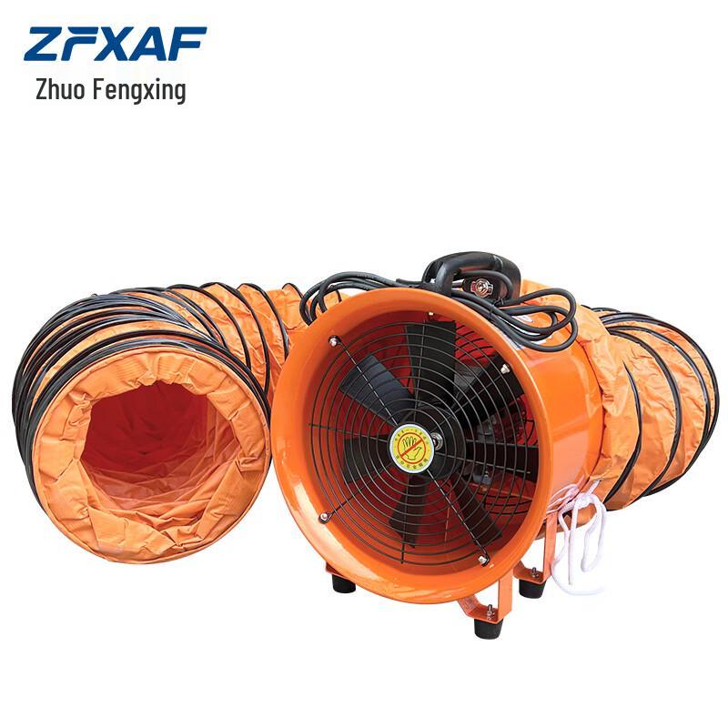 ZFXAF SHT-40 1.1KW Handheld Axial Flow Fan