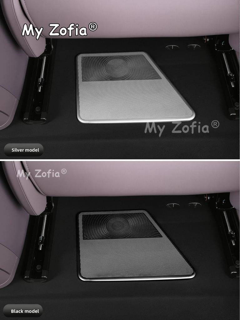 Car Under Seat Air Cover Dustproof Debris Blocking Air Outlet Grille Protector Accessories For Changan Qiyuan Nevo A06 2026 2027
