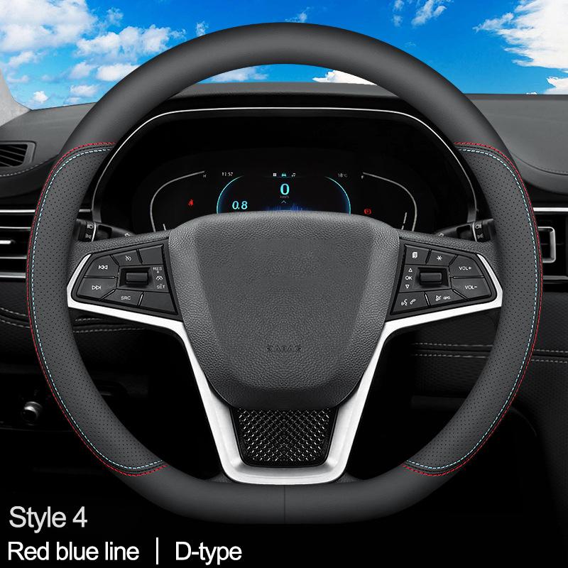 Car Steering Wheel Cover Wrap for JAC J7 JS3 JS4 2025 2025 2025 2025 D Type Steering-Wheel