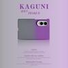 Luxury Gradient Candy Colour Slim Skin-Friendly Metal Case for Samsung Z Fold 8 Ultra 7 6 Hard PC Shockproof Flip Protect Cover