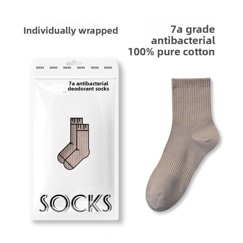 

Male Autumn and Winter Cotton Pure Color 7A Anti Bacterial Deodorant Perspiration Socks 1 pair кавовий