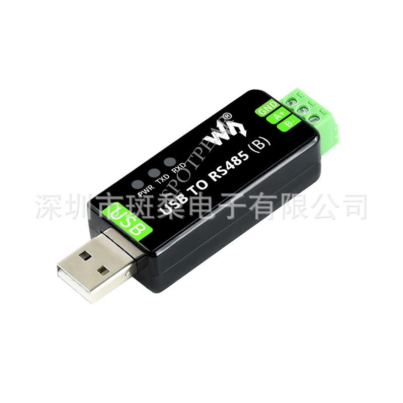 

Промисловий USB-перетворювач на RS485 з CH343G, Двосторонній зв язок та Множинні схеми захисту