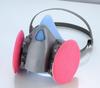 Head-mounted Double-cartridge Industrial Dust Mask