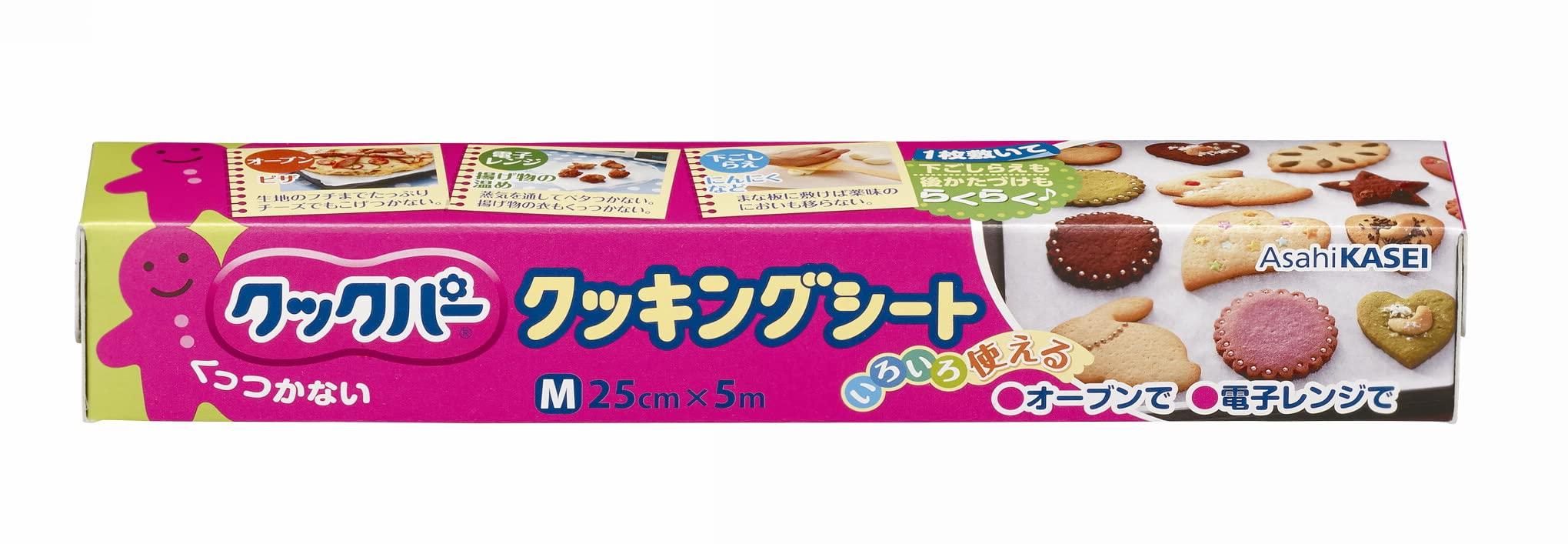 

COOKPAR Cooking sheet M size 25cm x 5m