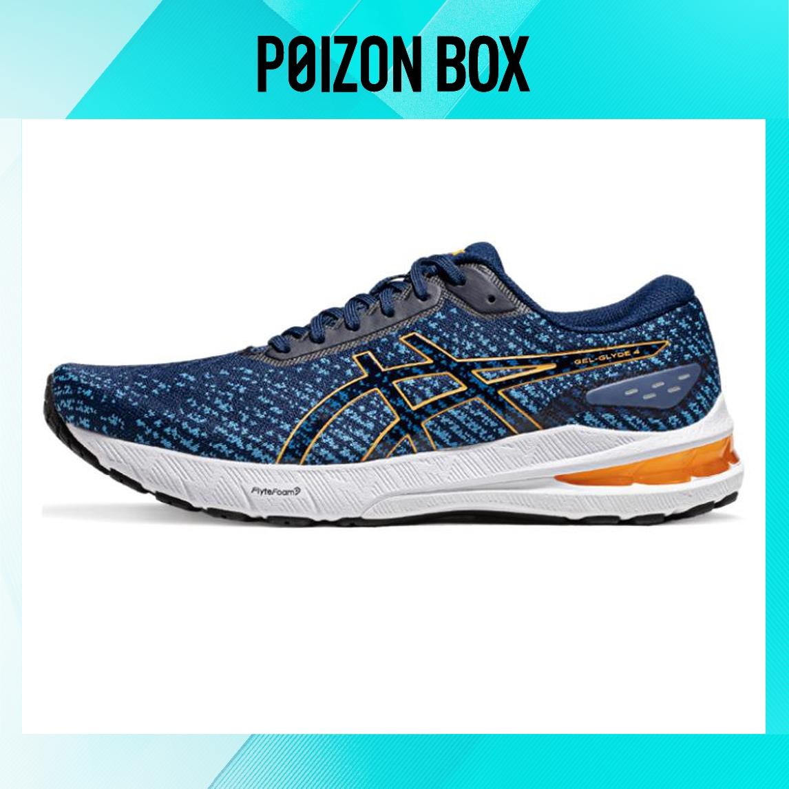 

кроссовки Asics Gel-Glyde Running shoes Men 1011B641-404