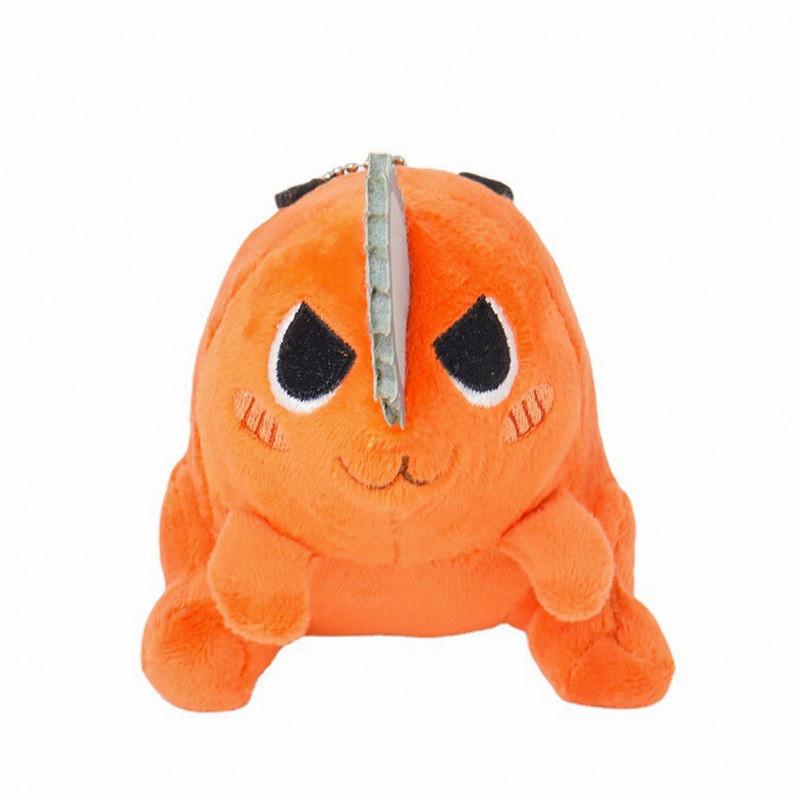 Entzückender Kettensägen-Hund Plüschtier Schlüsselanhänger mit lächelndem Ausdruck Superweiches Stofftier