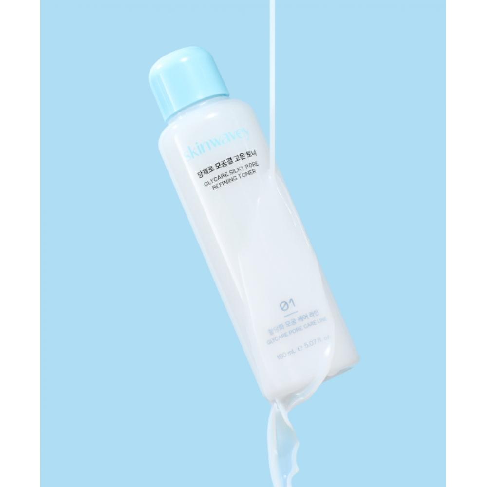 Skinwavey Soothing Toner 150ml NONE
