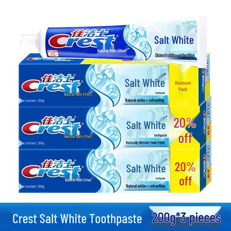 Crest Salt White Toothpaste