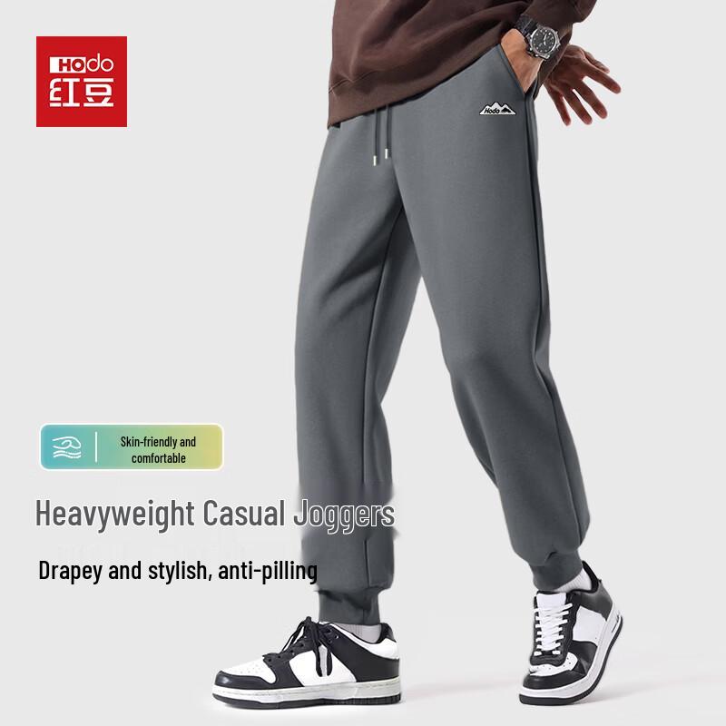 

Hodo Men s Mountain Print Cuffed Sweatpants 3XL