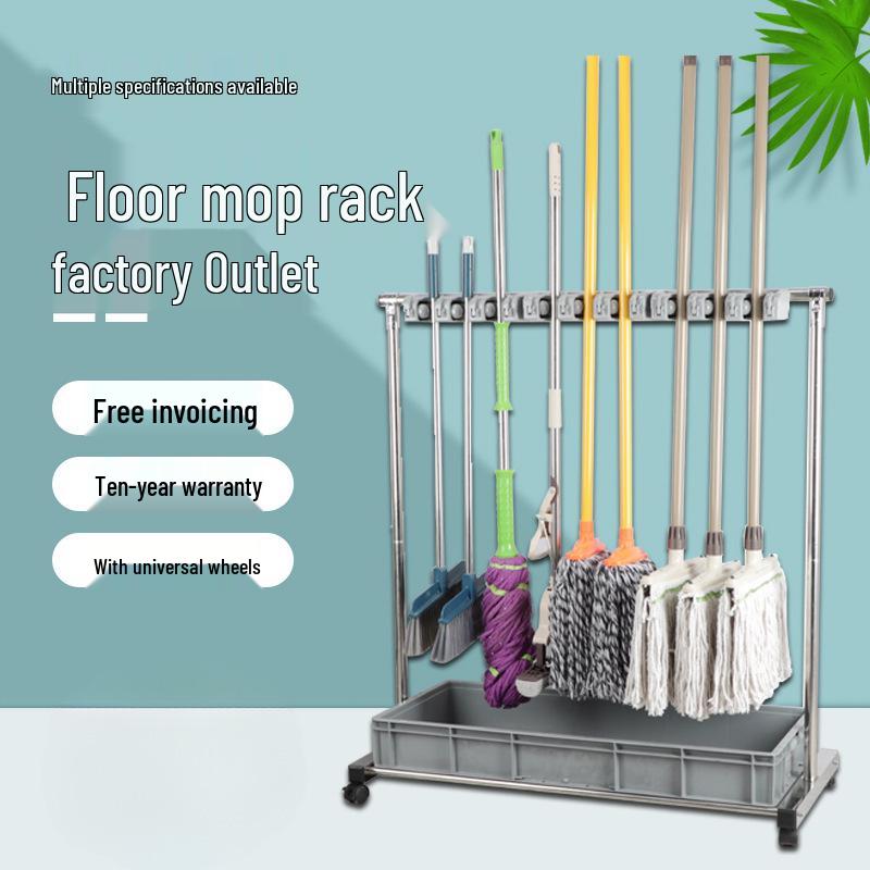 Stainless Steel Floor-standing Mop and Broom Rack with Balcony Storage
