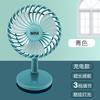 New Children's Watch Fan Handheld Small Fan Creative Mini Wrist Fan Portable Summer Baby Stroller Accessories